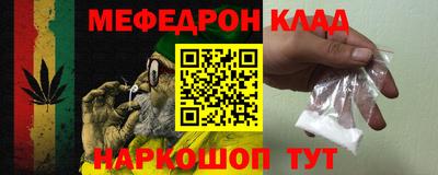 ПСИЛОЦИБИНОВЫЕ ГРИБЫ Конаково