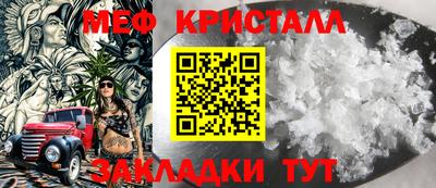 ПСИЛОЦИБИНОВЫЕ ГРИБЫ Конаково