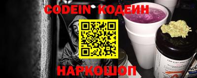 ПСИЛОЦИБИНОВЫЕ ГРИБЫ Конаково