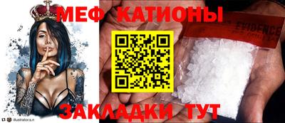 ПСИЛОЦИБИНОВЫЕ ГРИБЫ Конаково
