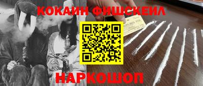 соль курить ск Коммунар