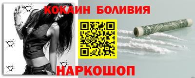 ПСИЛОЦИБИНОВЫЕ ГРИБЫ Конаково