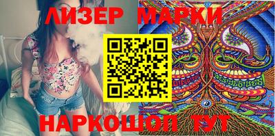 ПСИЛОЦИБИНОВЫЕ ГРИБЫ Конаково