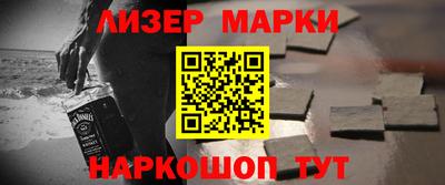 ПСИЛОЦИБИНОВЫЕ ГРИБЫ Конаково