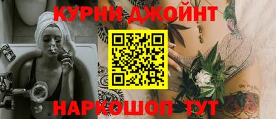 винт Комсомольск-на-Амуре