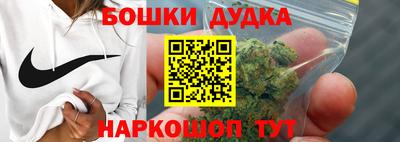 ПСИЛОЦИБИНОВЫЕ ГРИБЫ Конаково