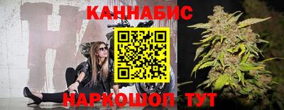 ПСИЛОЦИБИНОВЫЕ ГРИБЫ Конаково