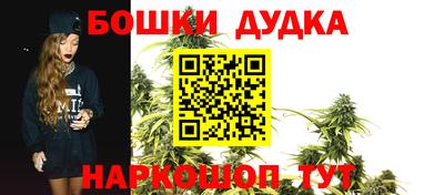соль курить ск Коммунар