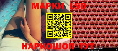 соль курить ск Коммунар