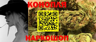 соль курить ск Коммунар