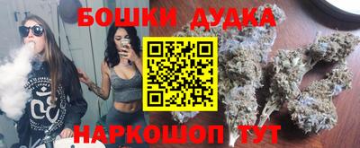 ПСИЛОЦИБИНОВЫЕ ГРИБЫ Конаково