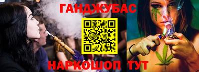соль курить ск Коммунар