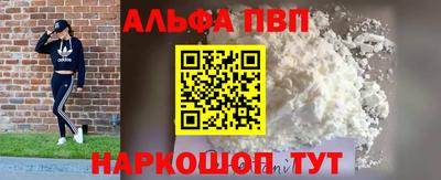 ПСИЛОЦИБИНОВЫЕ ГРИБЫ Конаково