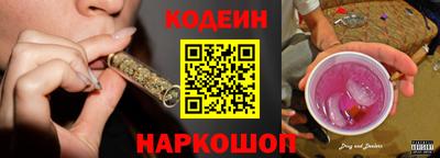 соль курить ск Коммунар