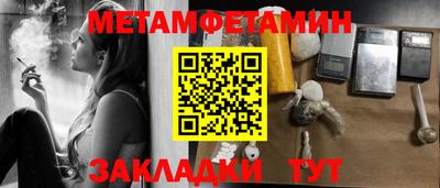 ПСИЛОЦИБИНОВЫЕ ГРИБЫ Конаково