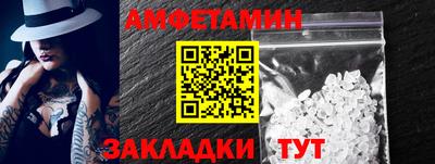 соль курить ск Коммунар