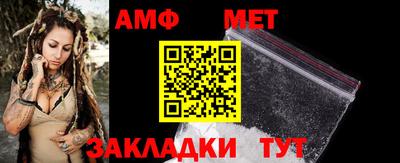 ПСИЛОЦИБИНОВЫЕ ГРИБЫ Конаково