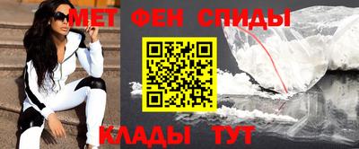 ПСИЛОЦИБИНОВЫЕ ГРИБЫ Конаково
