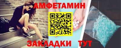 соль курить ск Коммунар