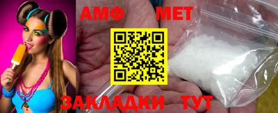 ПСИЛОЦИБИНОВЫЕ ГРИБЫ Конаково