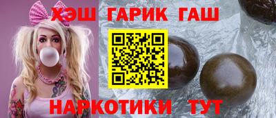 ПСИЛОЦИБИНОВЫЕ ГРИБЫ Конаково