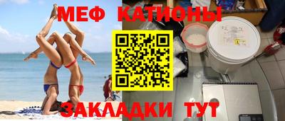 ПСИЛОЦИБИНОВЫЕ ГРИБЫ Конаково