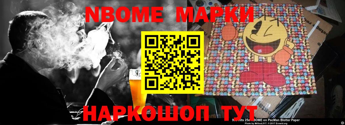 LSD-25 экстази кислота  Вход с VPN  ЛСД экстази ecstasy  Киселёвск 