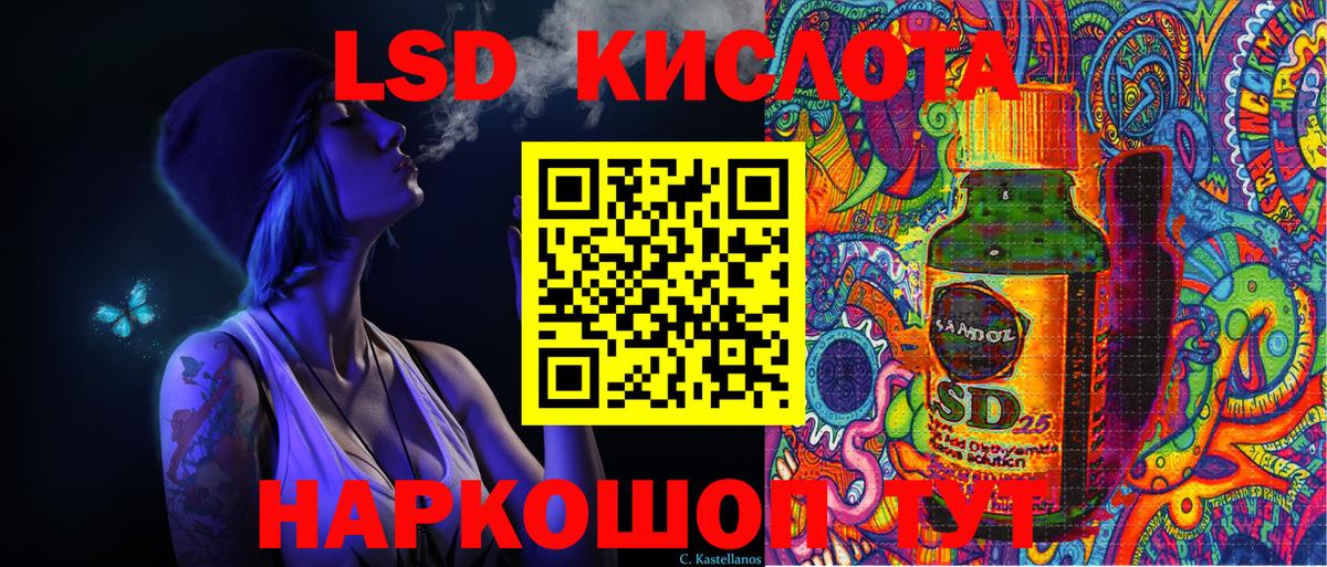 Марки N-bome 1,8мг  Марки N-bome 1,8мг  Вход с VPN  Киселёвск 
